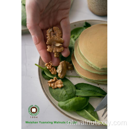 Walnut Kernels Light Amber Quarters (Laq) van Yunnan